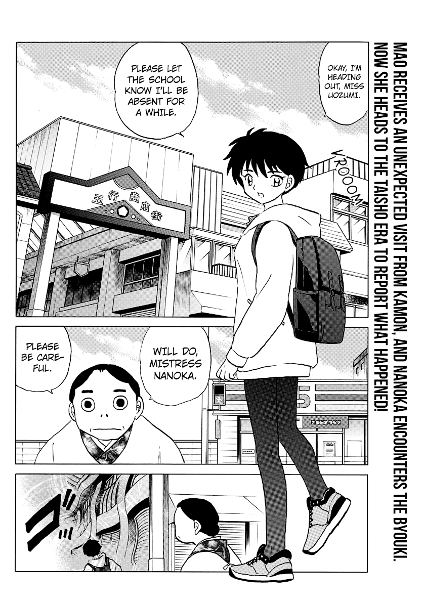 MAO chapter 42 page 2