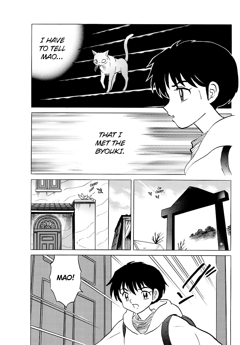 MAO chapter 42 page 3