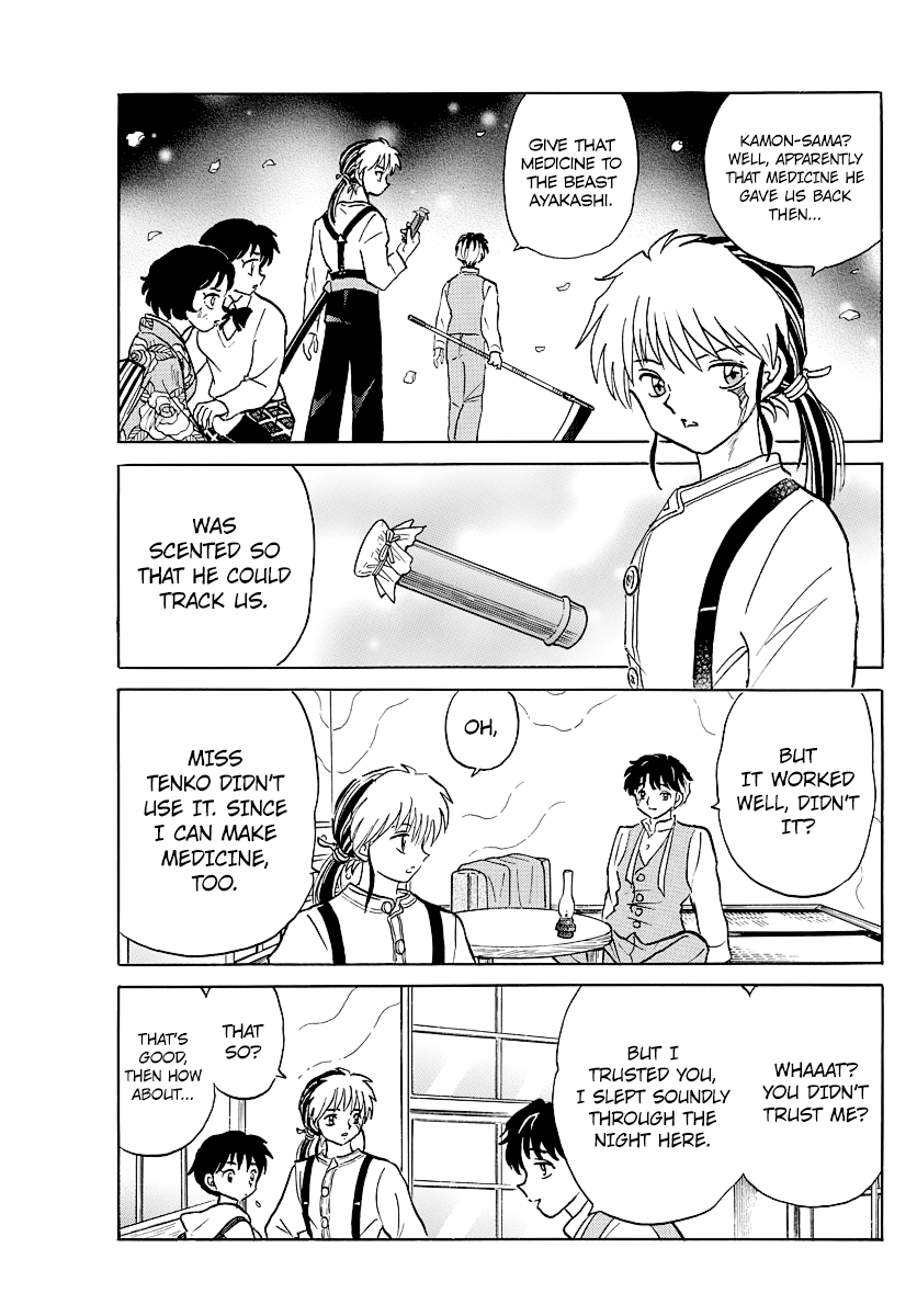MAO chapter 42 page 5