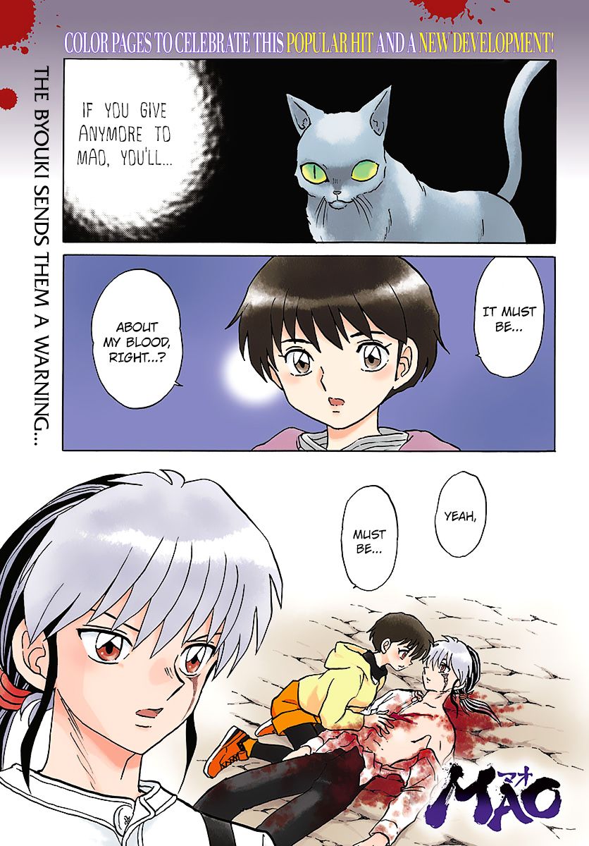 MAO chapter 43 page 1