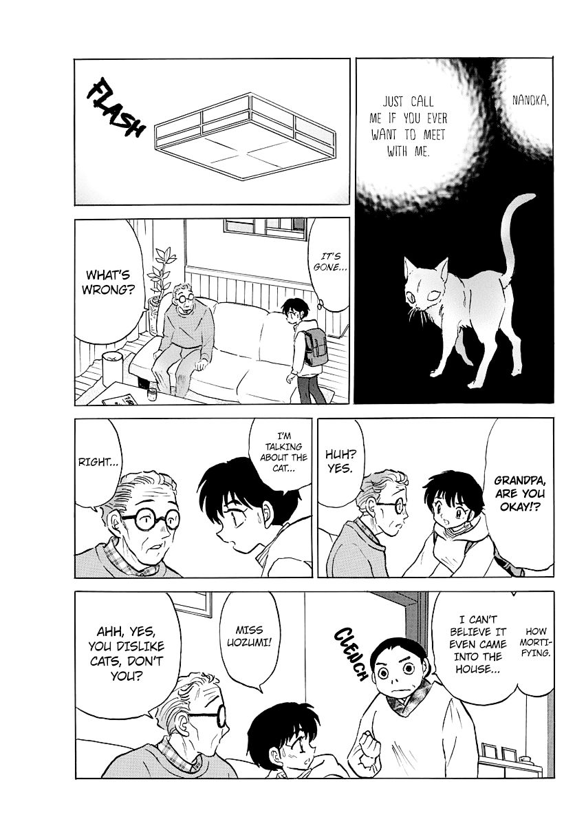 MAO chapter 43 page 14