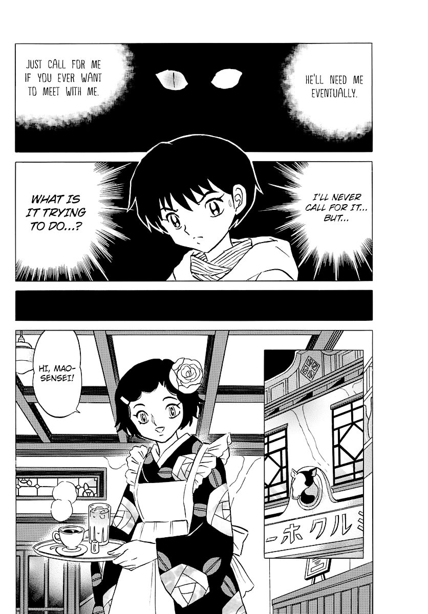 MAO chapter 43 page 15
