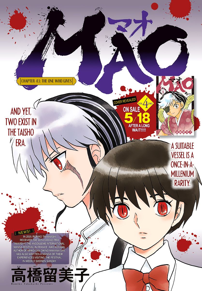 MAO chapter 43 page 2