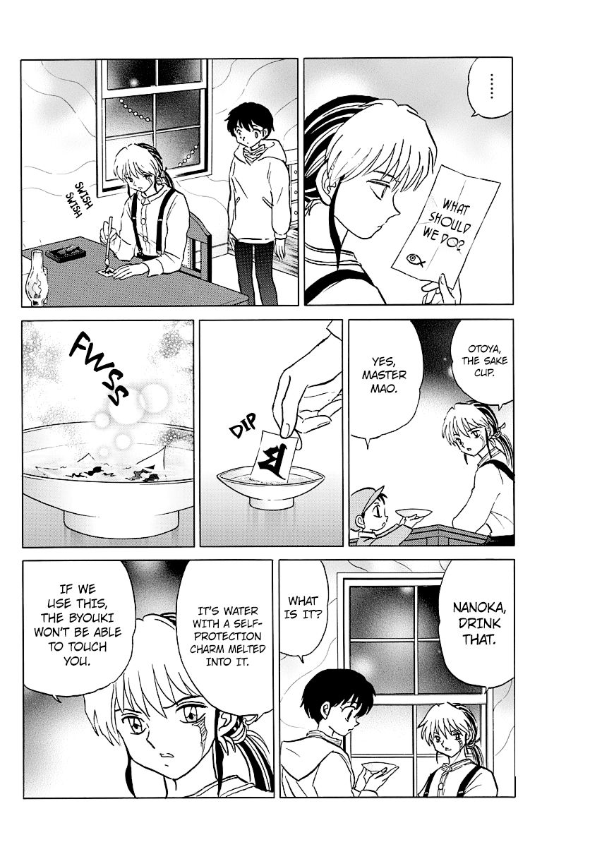MAO chapter 43 page 7