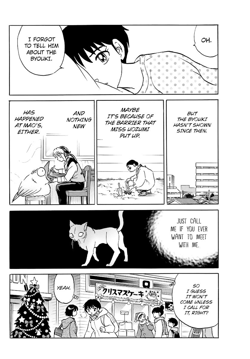 MAO chapter 44 page 16