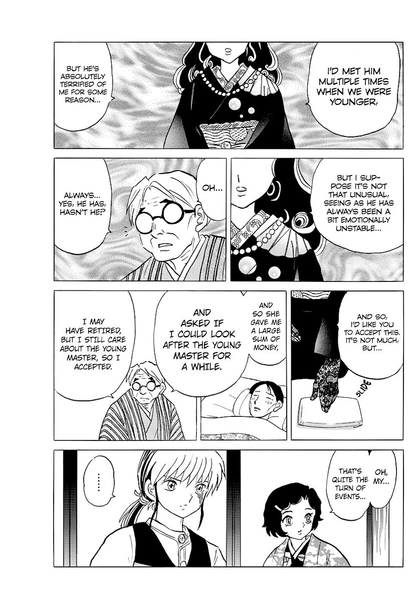 MAO chapter 44 page 5