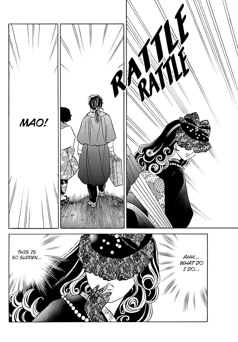 MAO chapter 44 page 8