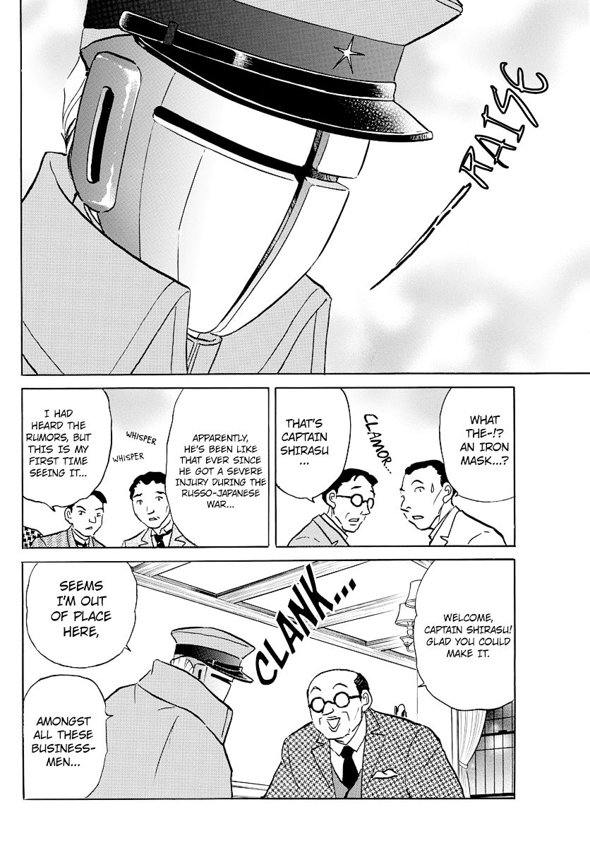 MAO chapter 45 page 10