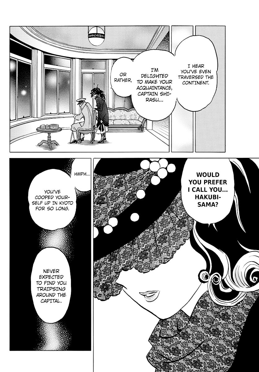 MAO chapter 45 page 12