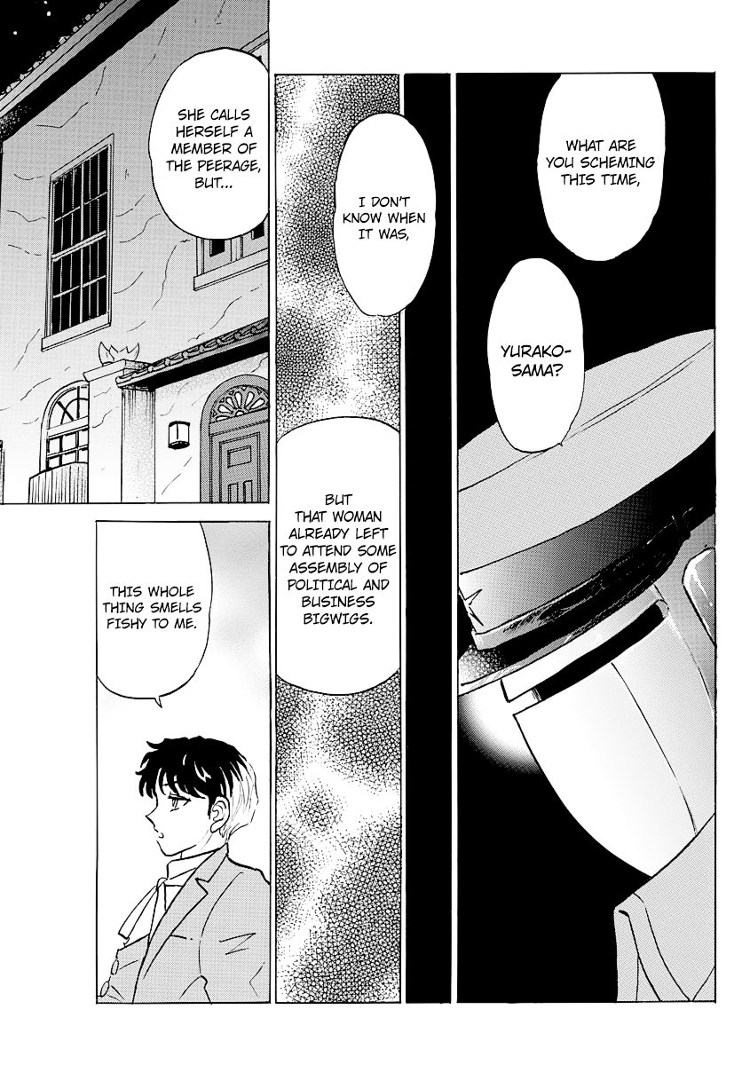 MAO chapter 45 page 13
