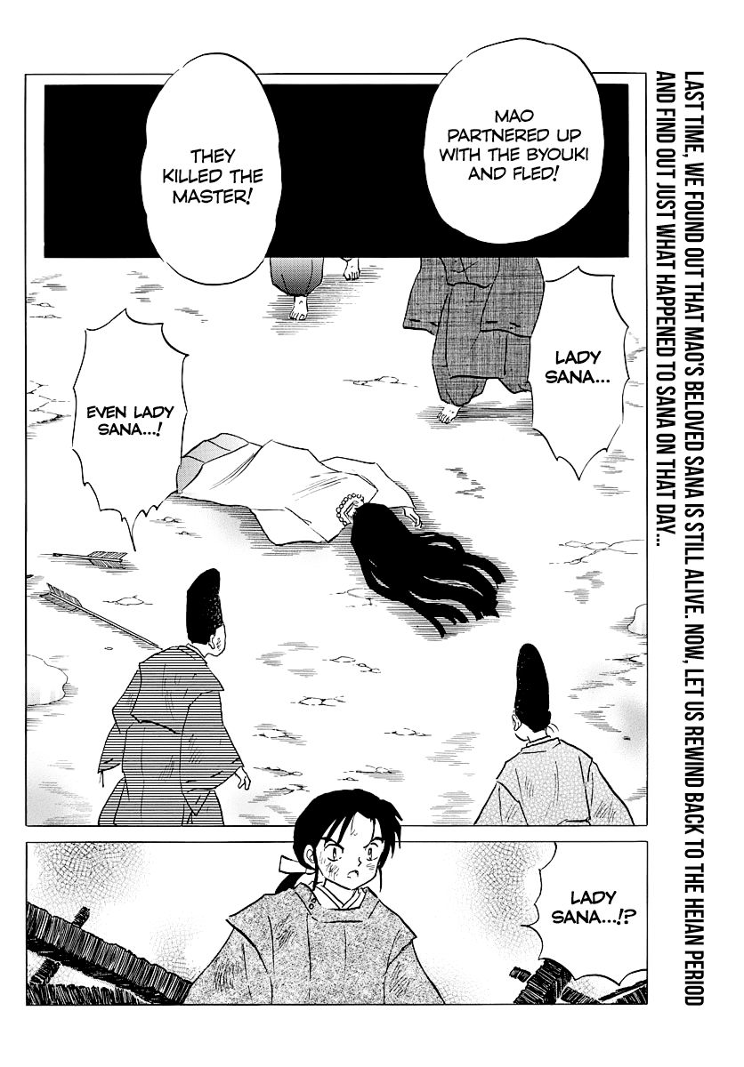 MAO chapter 47 page 2