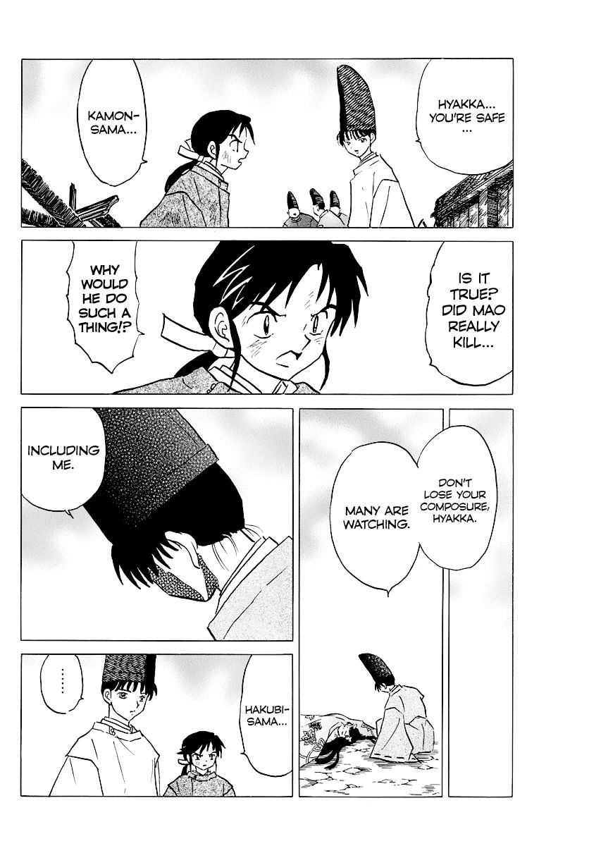 MAO chapter 47 page 4