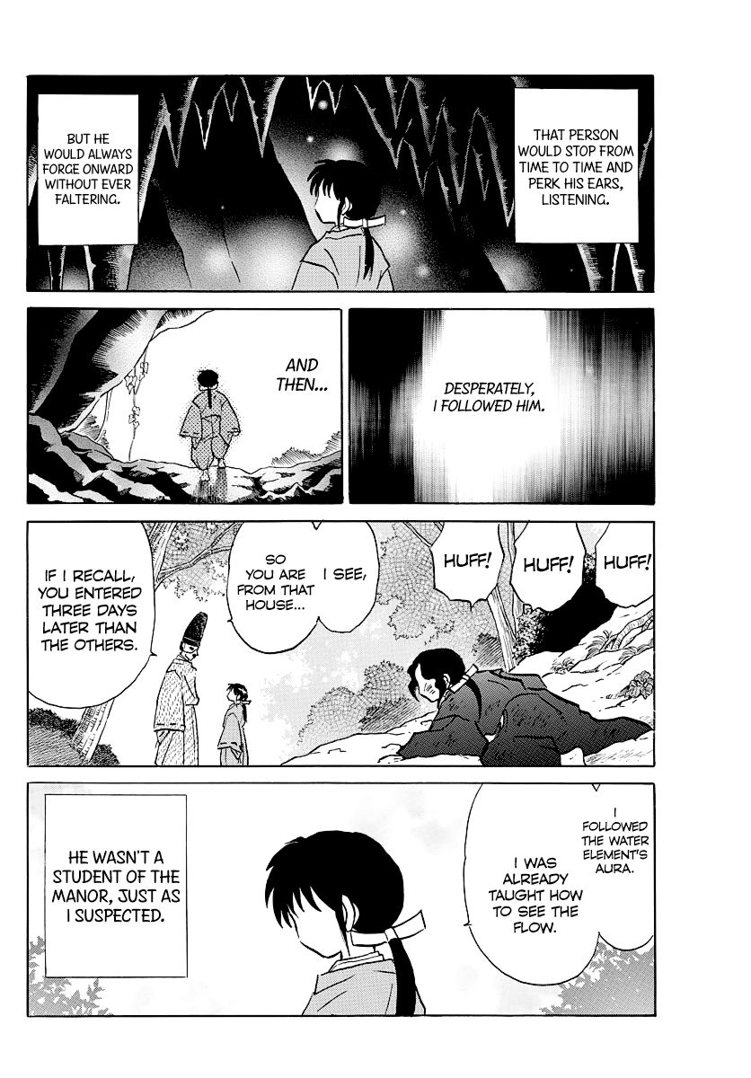 MAO chapter 49 page 4