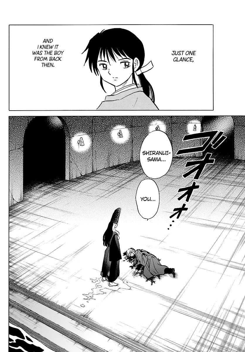MAO chapter 49 page 6