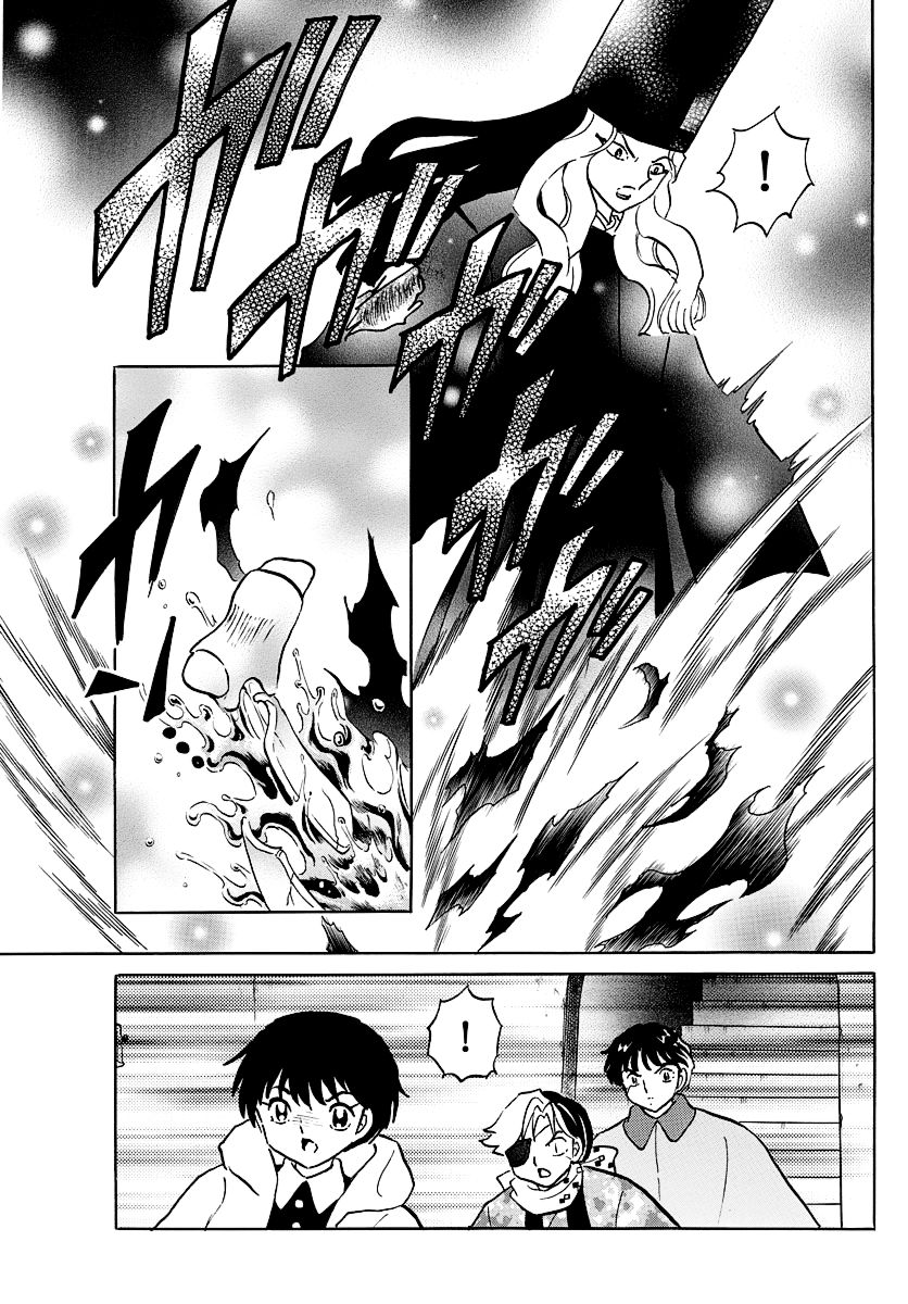 MAO chapter 50 page 9