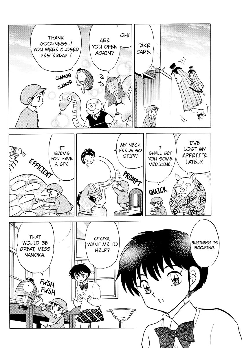 MAO chapter 57 page 11