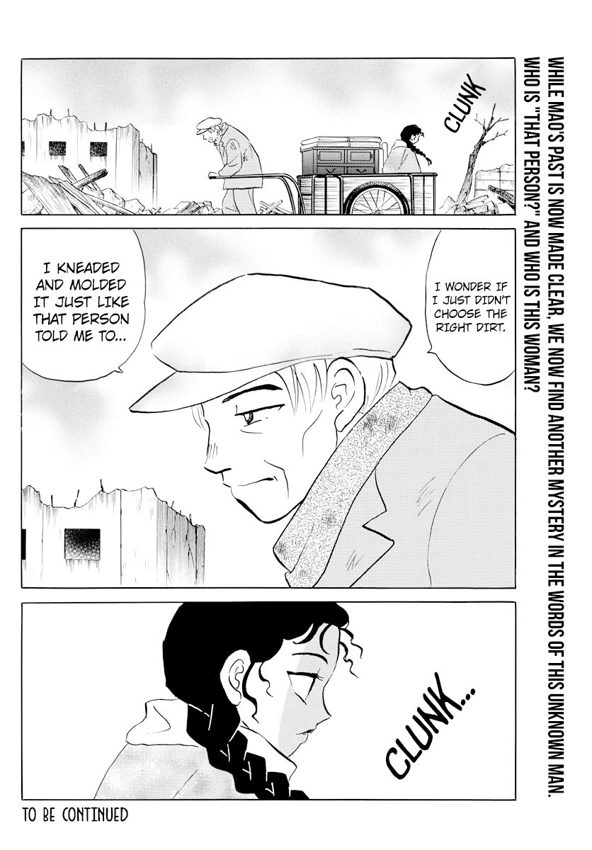 MAO chapter 59 page 18