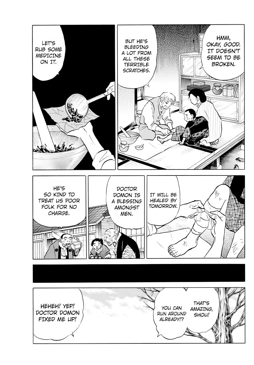 MAO chapter 60 page 3