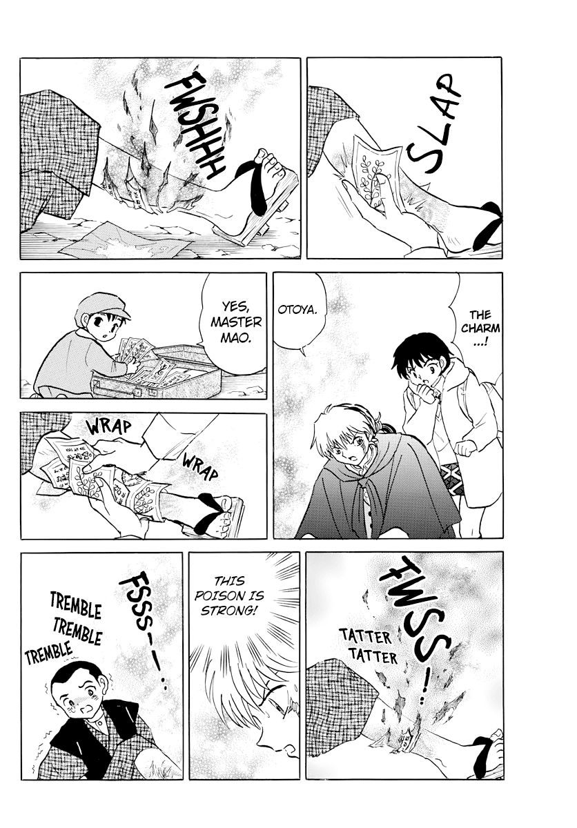 MAO chapter 60 page 6