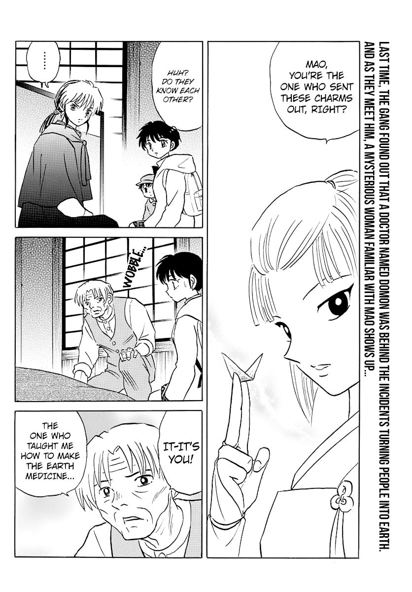 MAO chapter 61 page 2