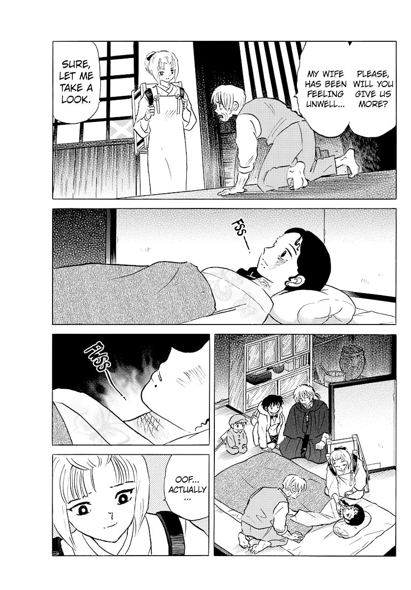 MAO chapter 61 page 3