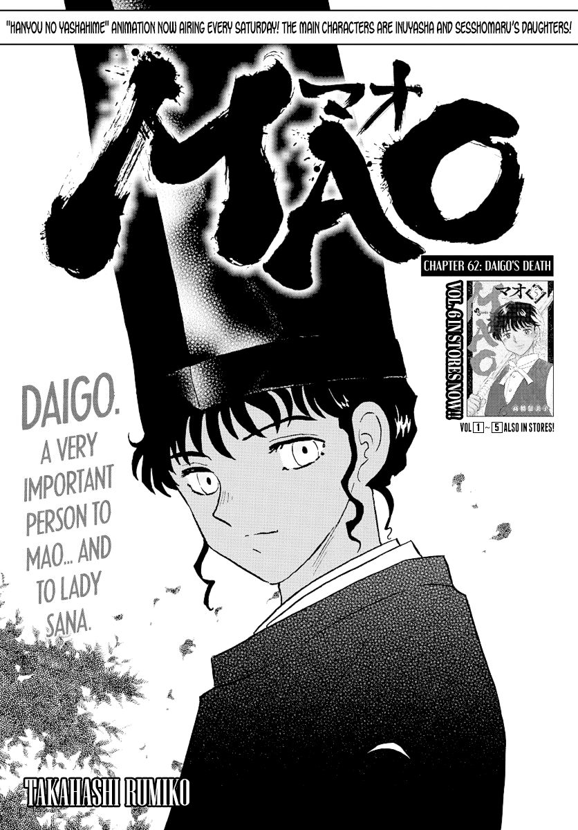 MAO chapter 62 page 1