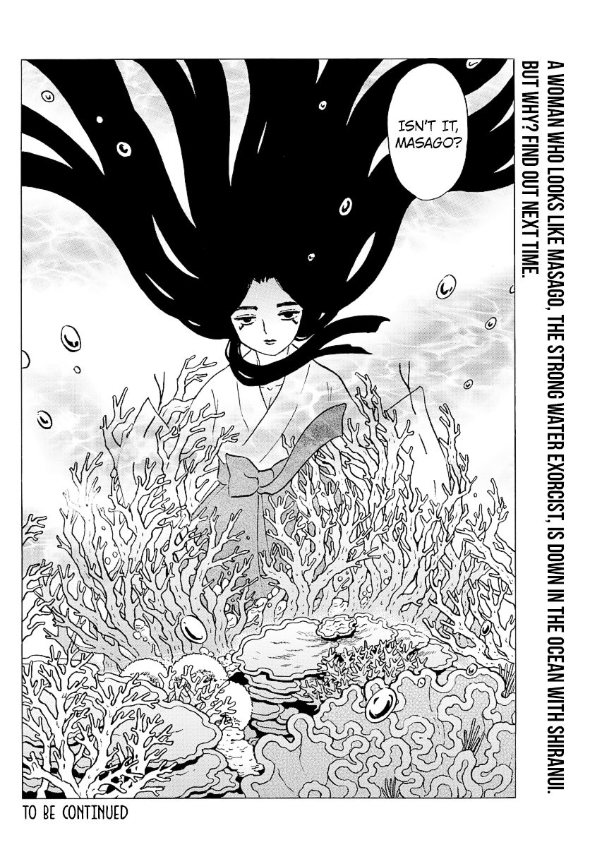 MAO chapter 63 page 19