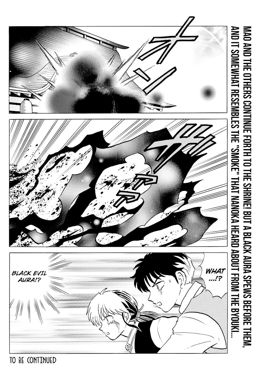 MAO chapter 64 page 17