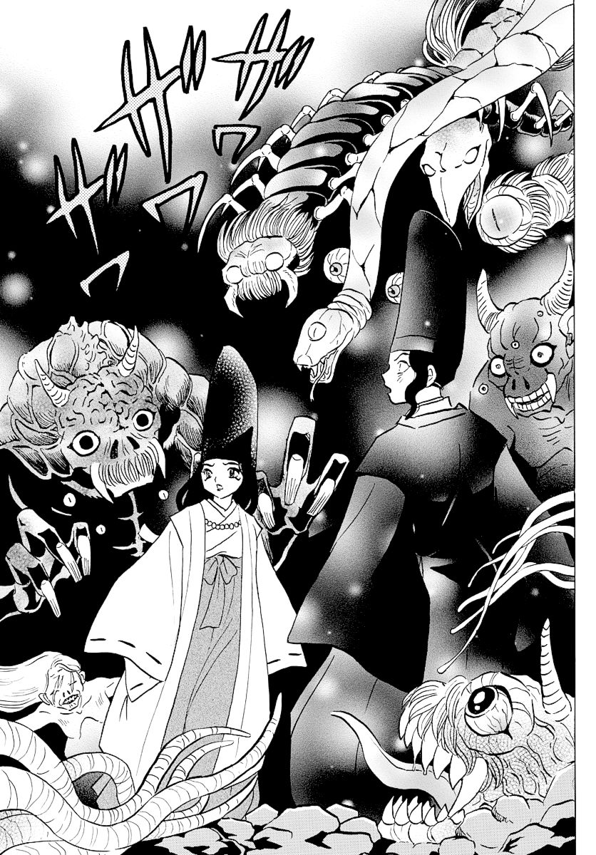 MAO chapter 65 page 13