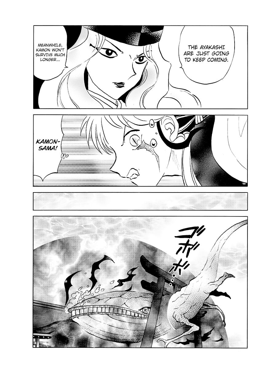 MAO chapter 66 page 15