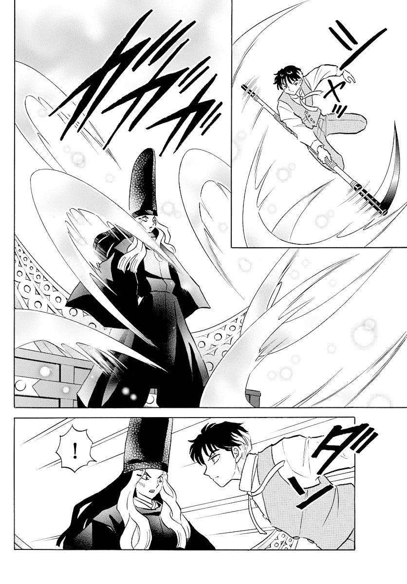 MAO chapter 67 page 14