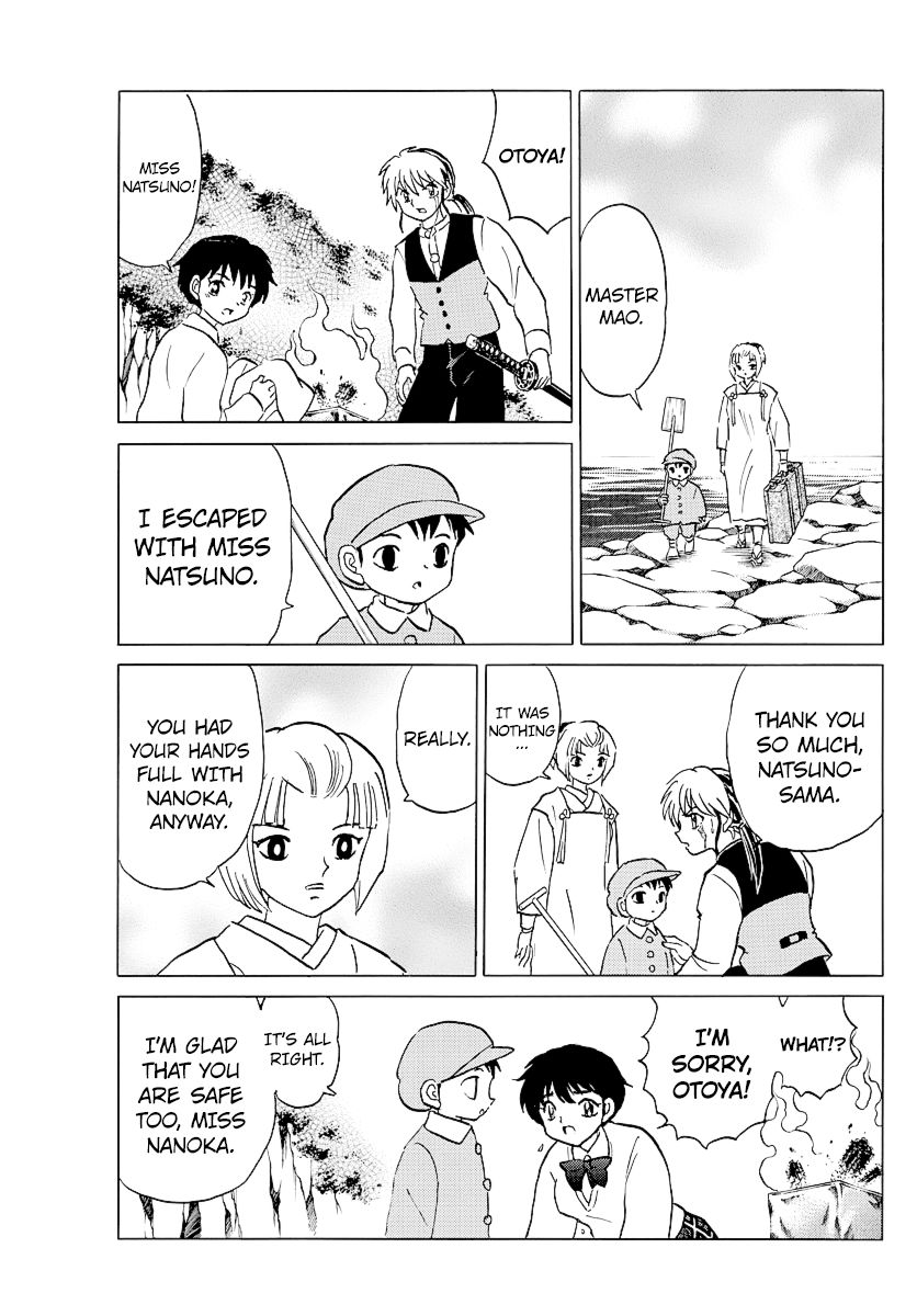 MAO chapter 68 page 17