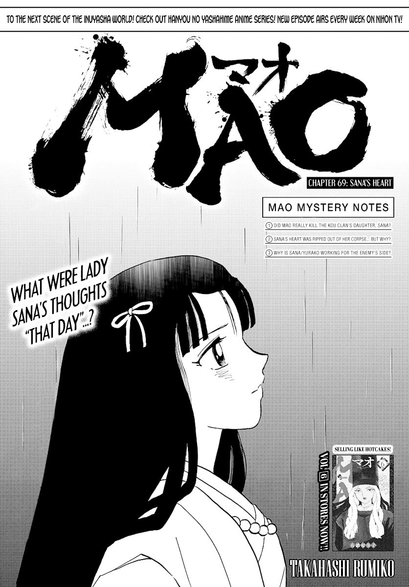 MAO chapter 69 page 1