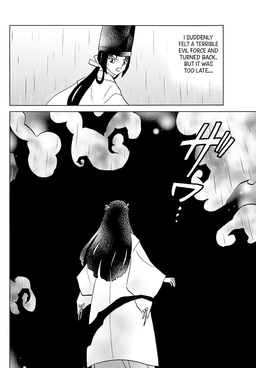 MAO chapter 69 page 6