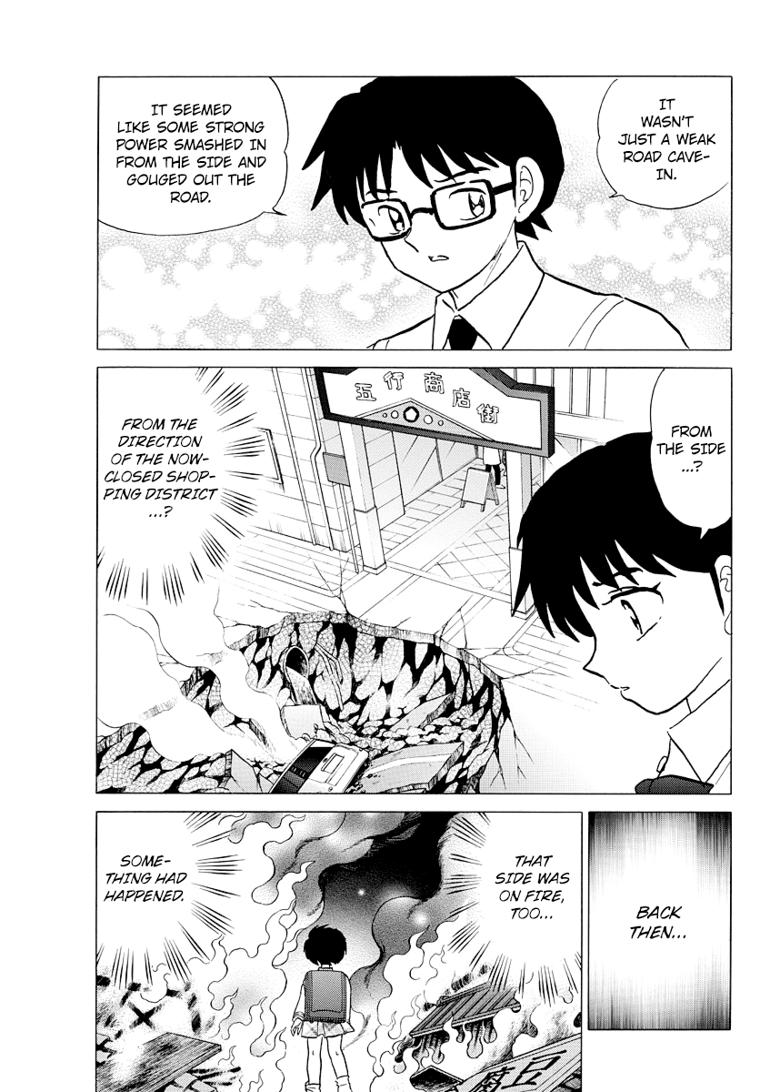 MAO chapter 7 page 3