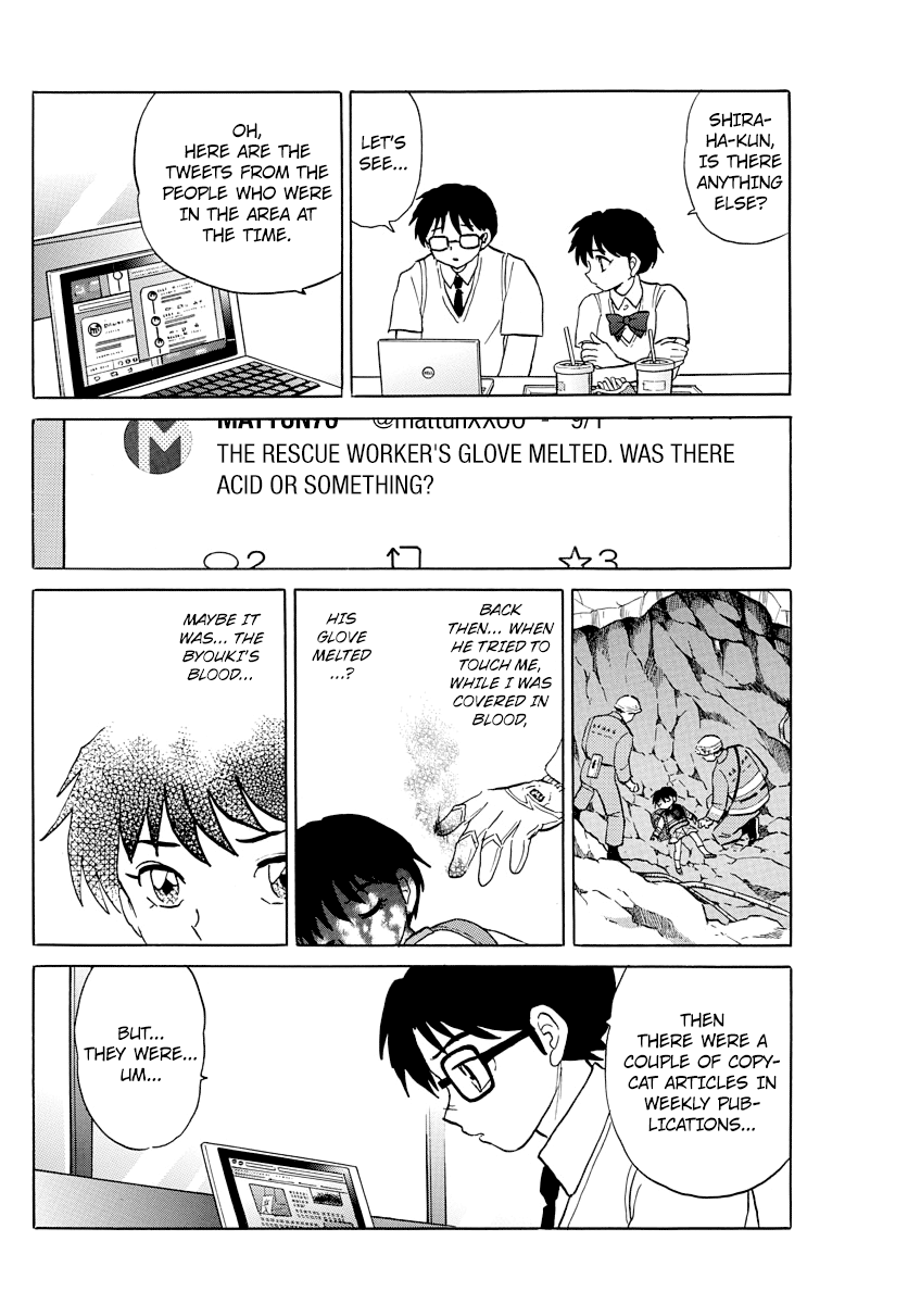 MAO chapter 7 page 4