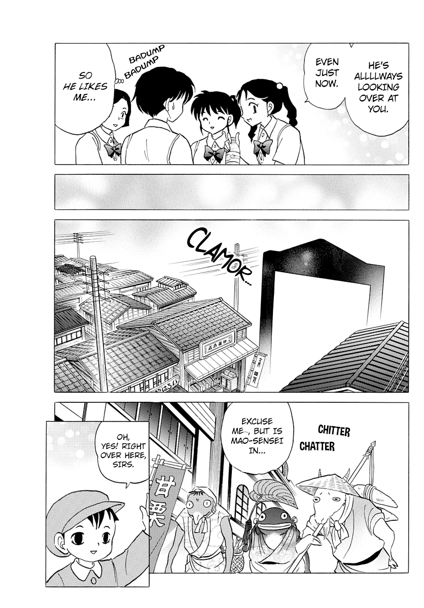 MAO chapter 7 page 9