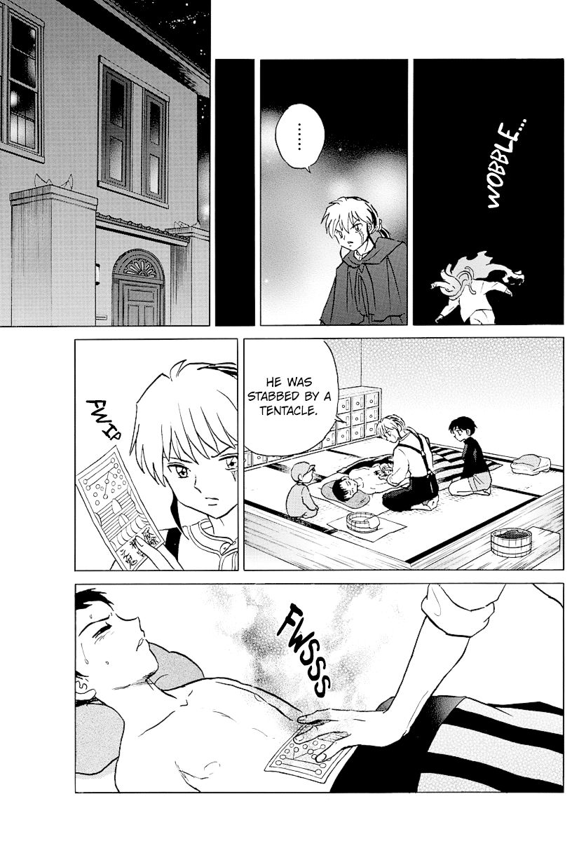MAO chapter 72 page 5