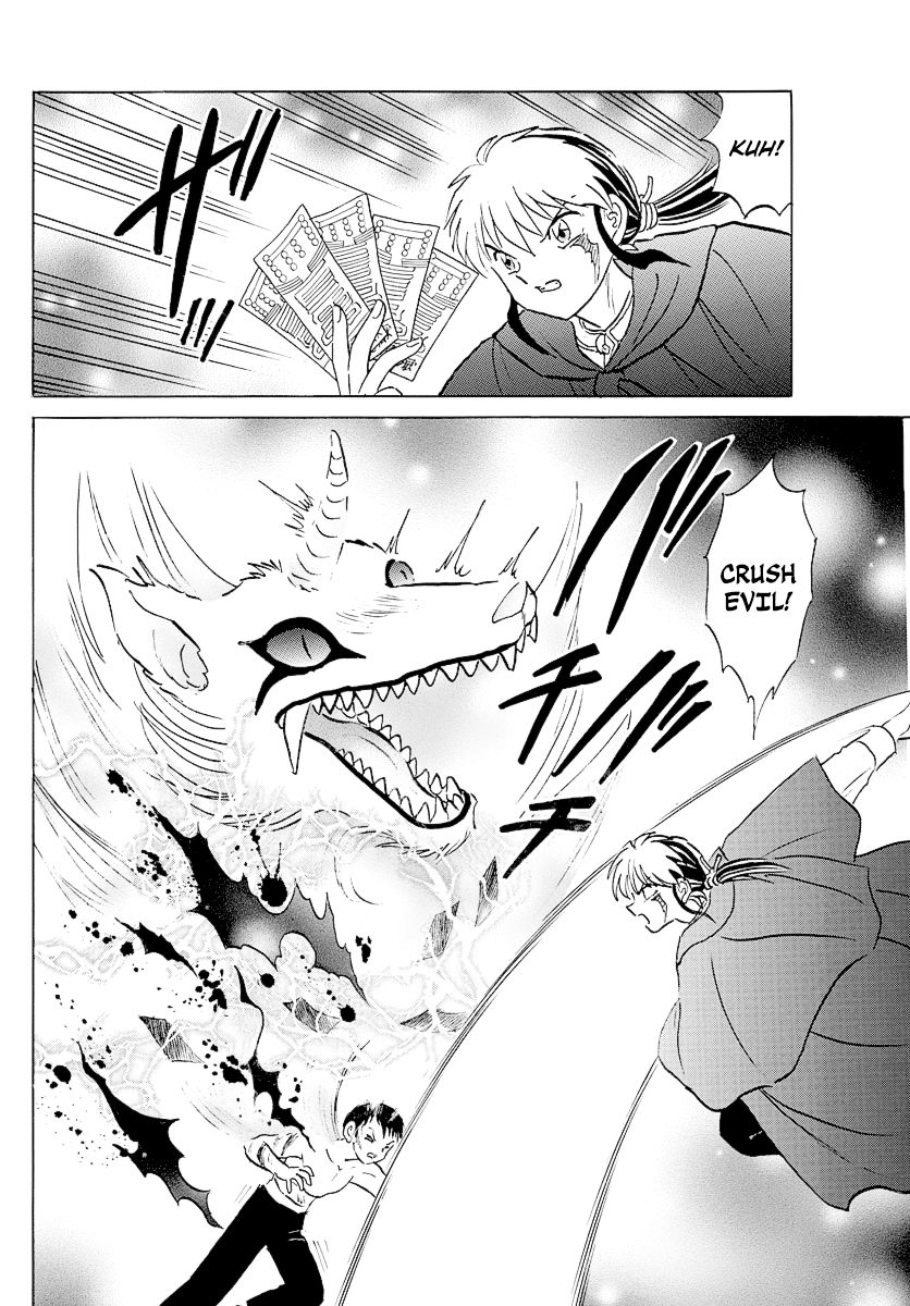 MAO chapter 73 page 12