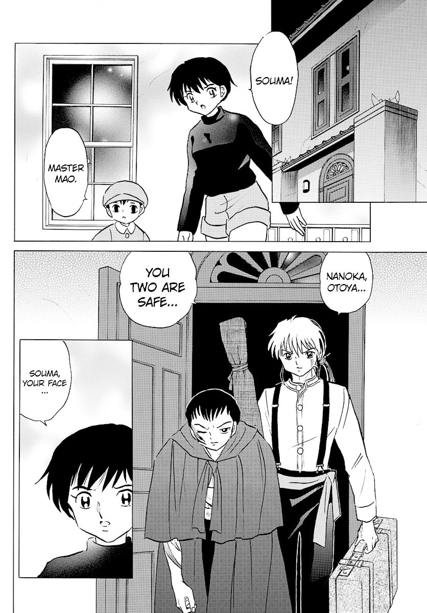 MAO chapter 73 page 14