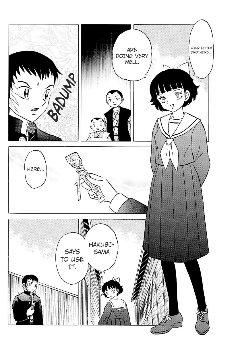 MAO chapter 74 page 12