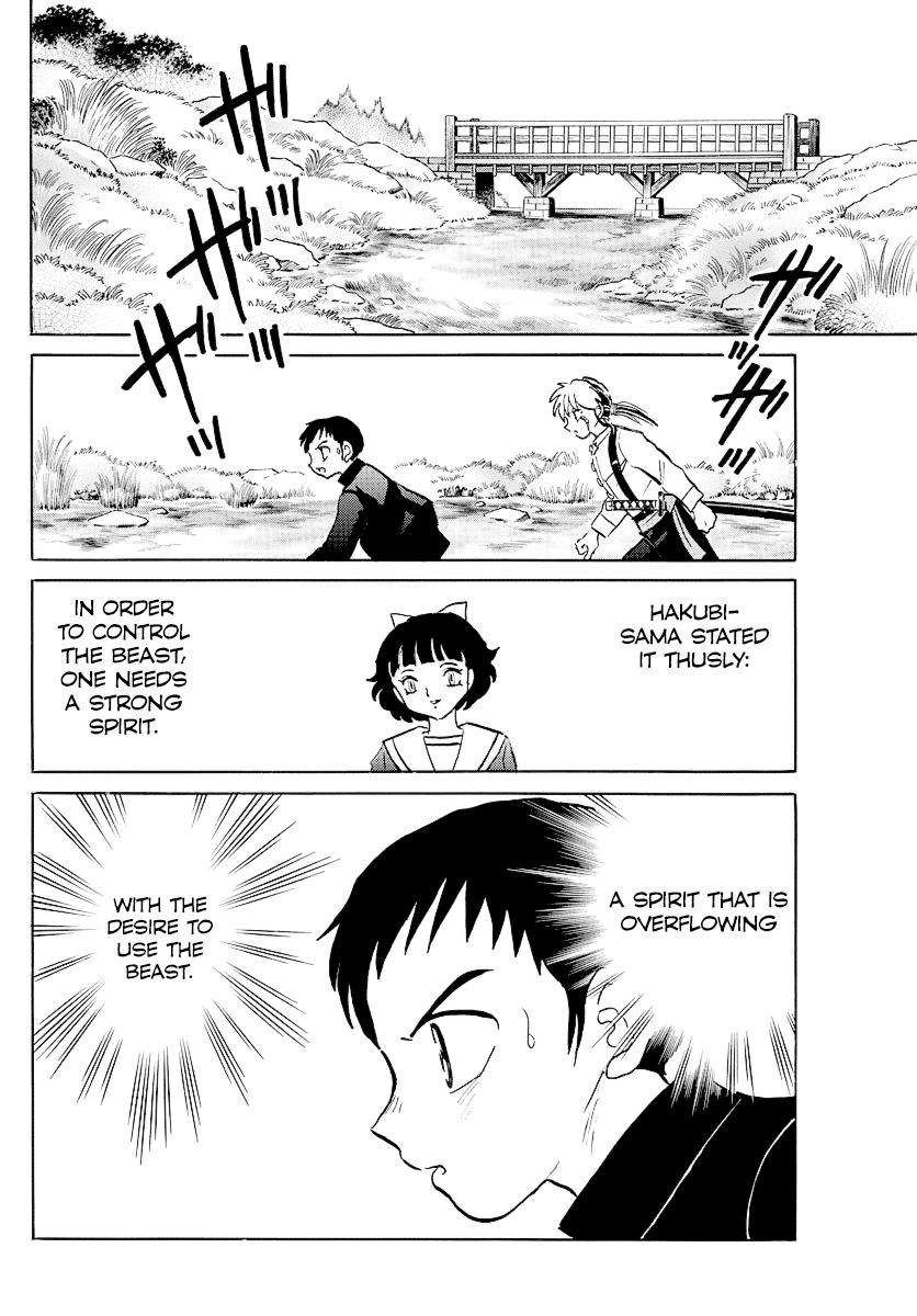 MAO chapter 74 page 14