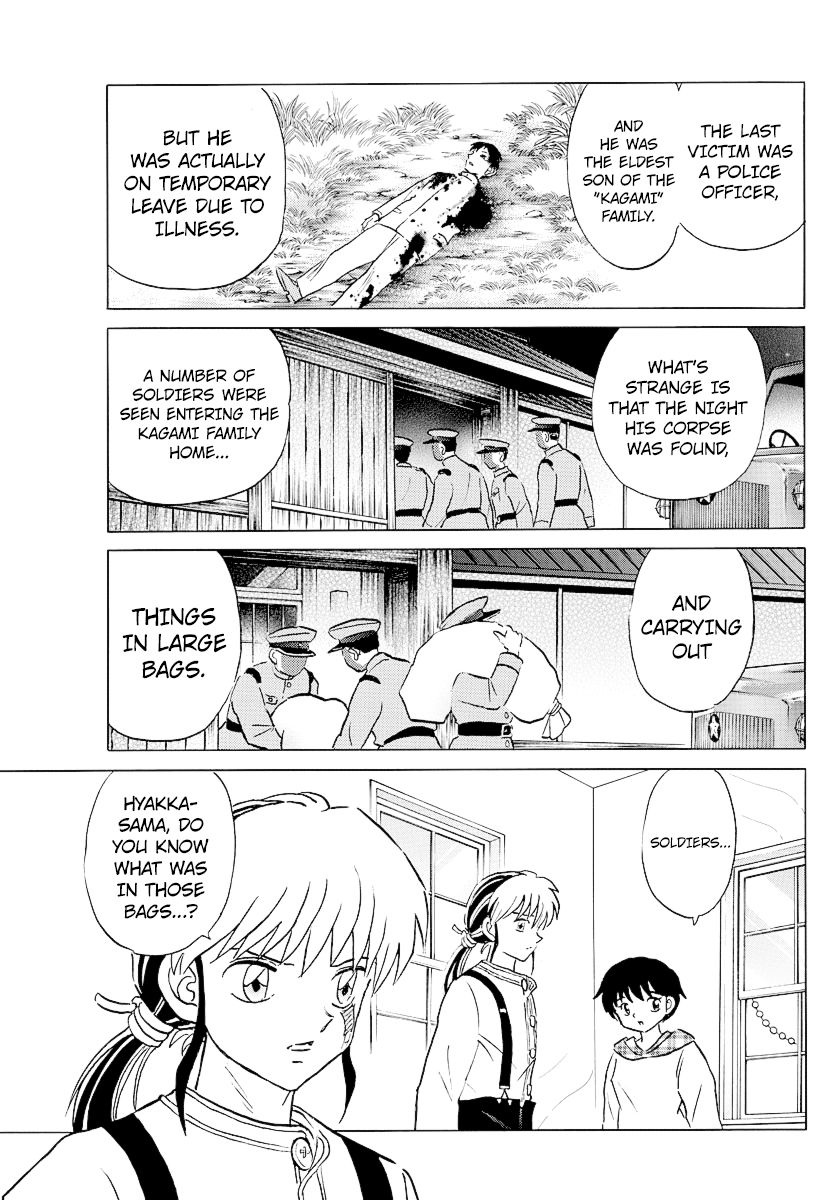MAO chapter 74 page 3