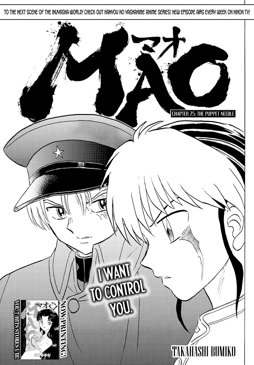 MAO chapter 75 page 1