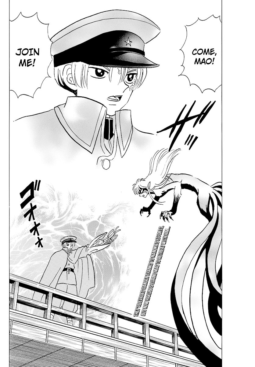 MAO chapter 77 page 2