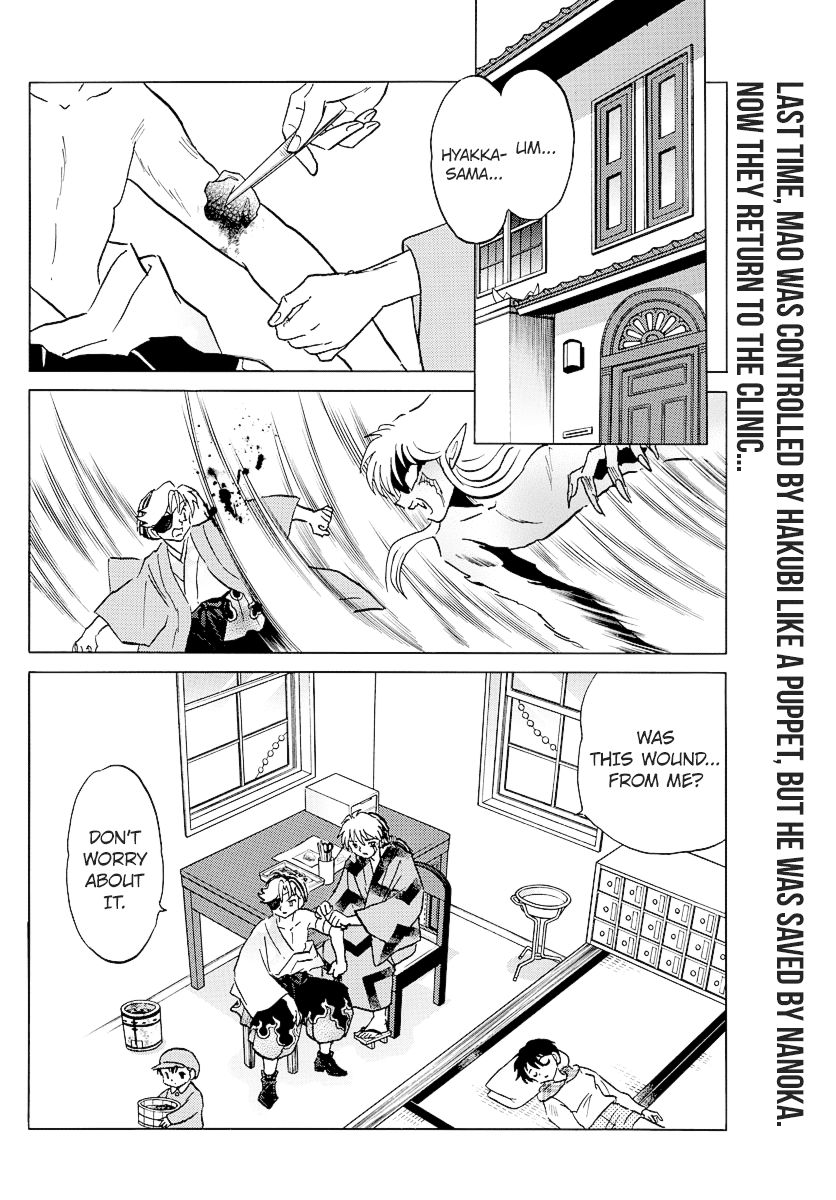 MAO chapter 78 page 2