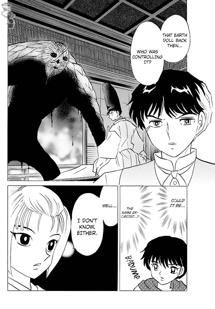 MAO chapter 81 page 14