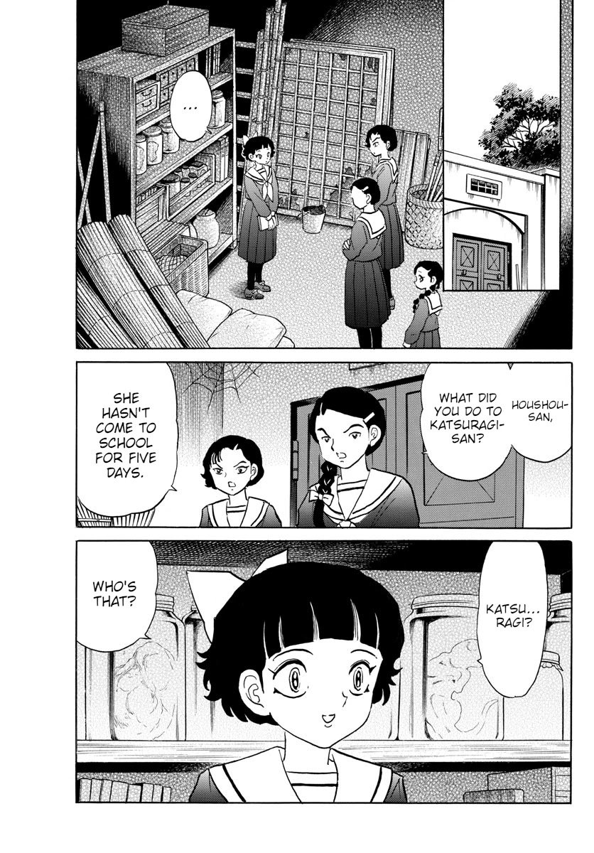 MAO chapter 84 page 13