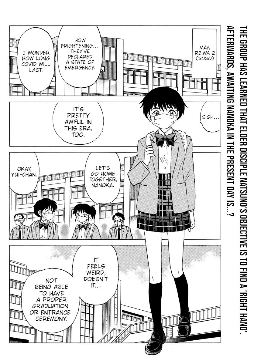 MAO chapter 84 page 2