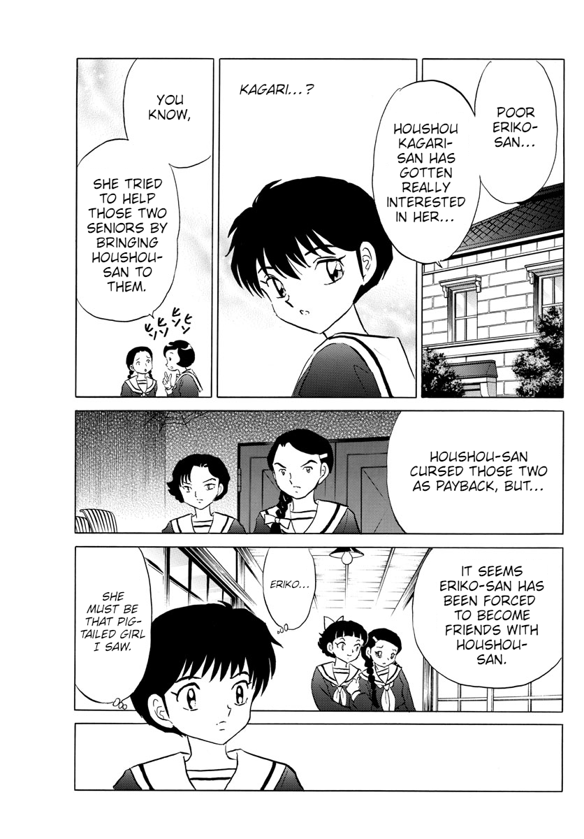MAO chapter 85 page 4